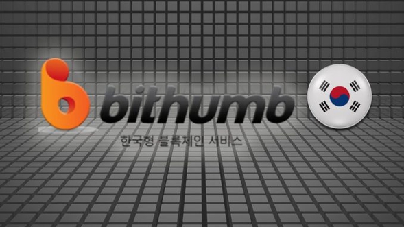 Хакеры украли $32 млн у биржи криптовалют Южной Кореи