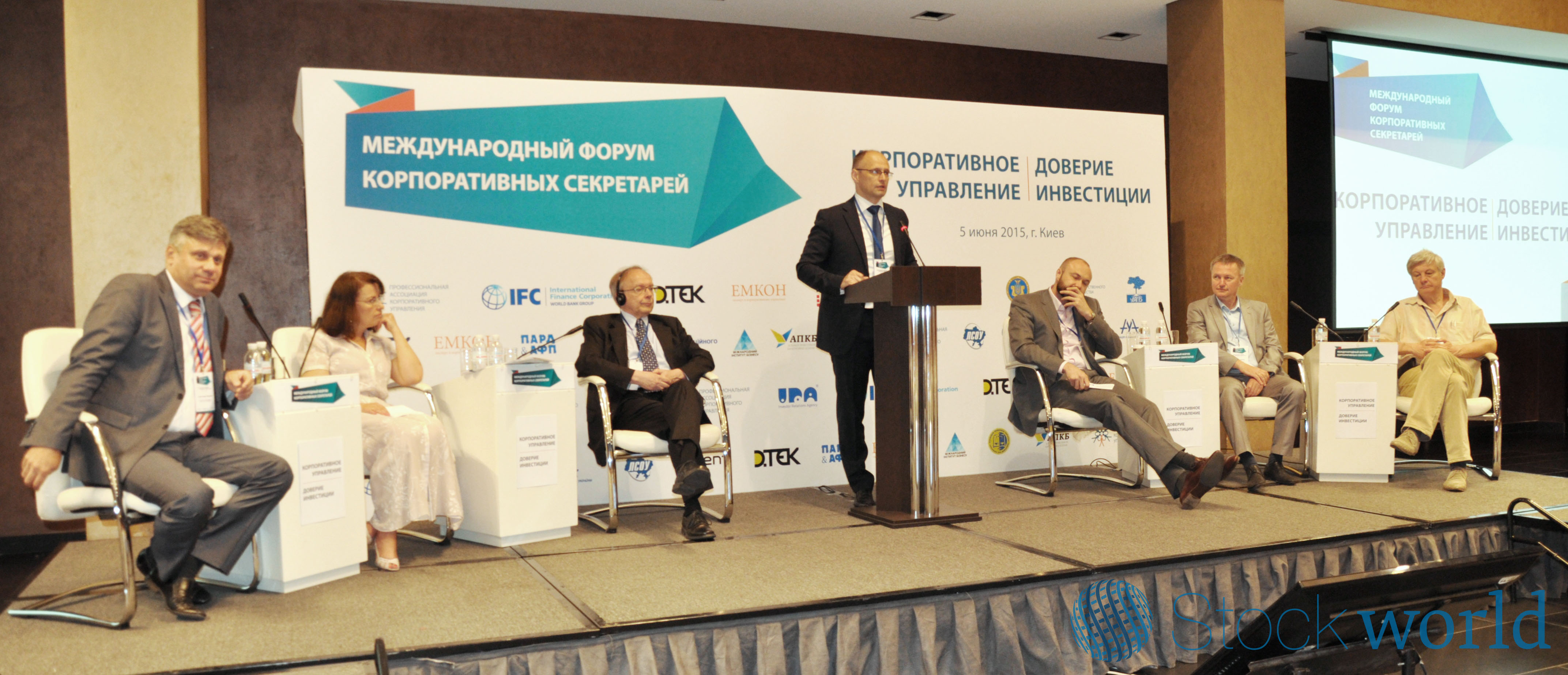 5 Stylish Ideas For Your финансы