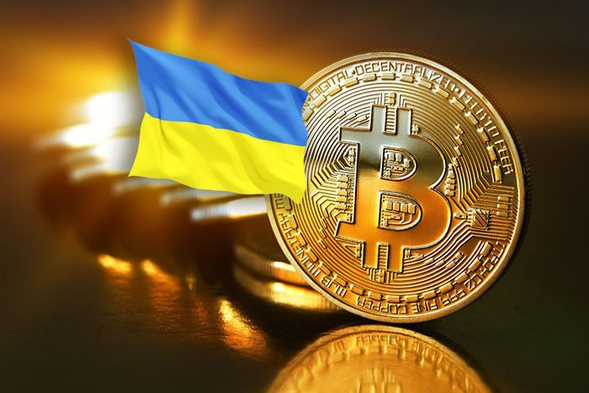 bitcoin ukraina)