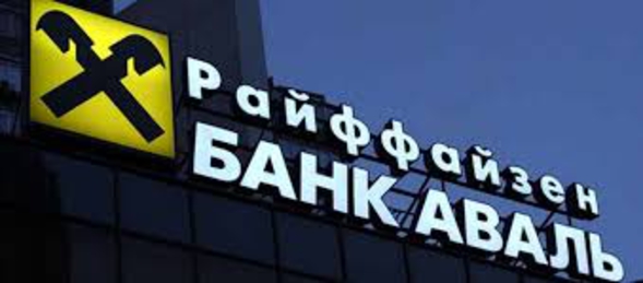 Raiffeisen Bank Aval Announced Date Of Dividends Payment