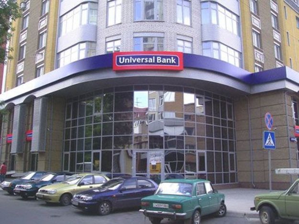 Universal Bank Got Double Profit Reduce