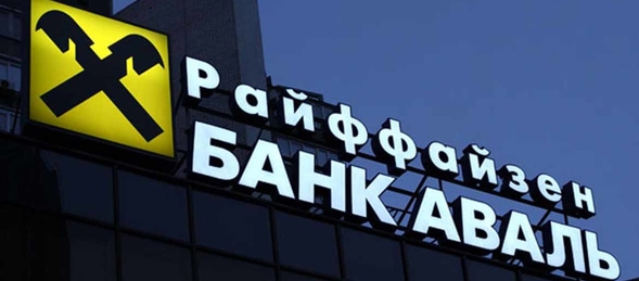 Raiffeisen Bank Aval Slightly Reduced Profit