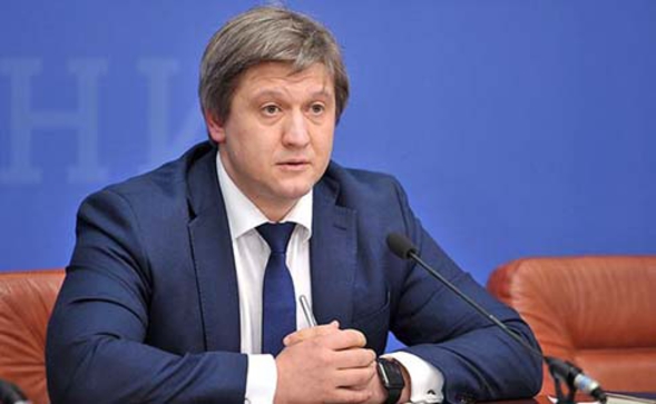 Danilyuk Podal Dokumenty Na Direktora Beb
